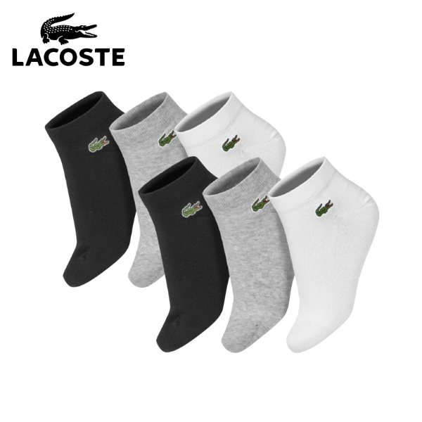 Lacoste Set of 6 Socks