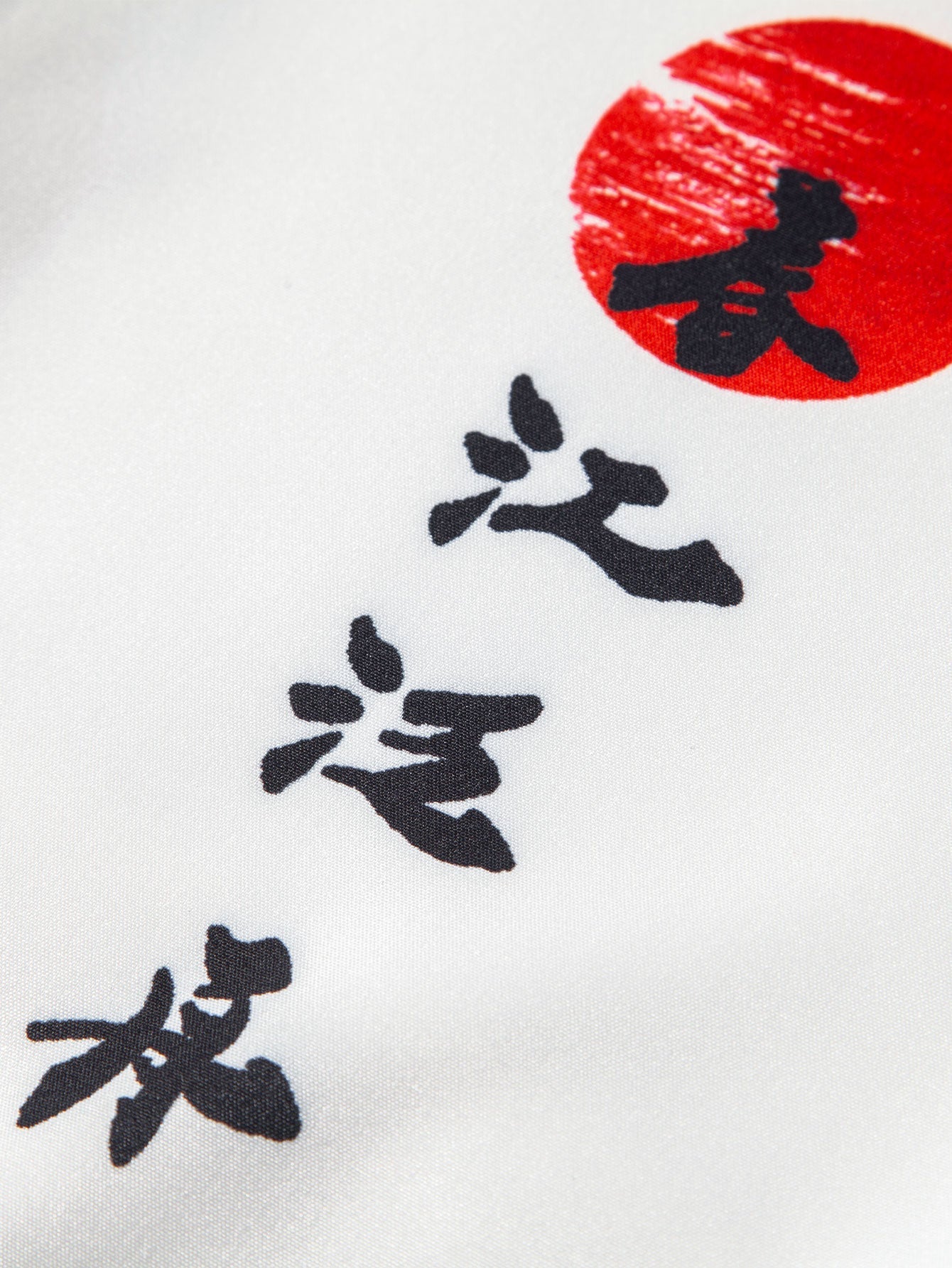 Stand Collar Shirt with Ink Landscape Artwork