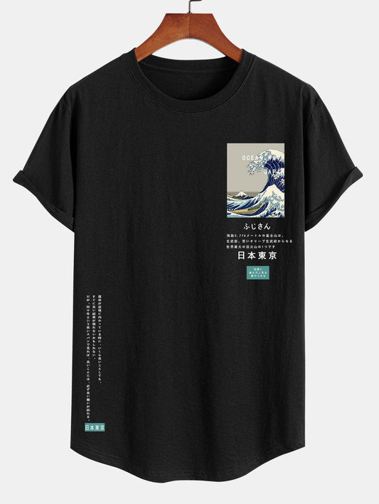 Arc Hem T-Shirt with Tokyo Ukiyo-e Print in Cotton