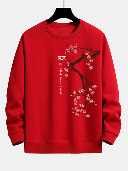 Relaxed Fit Sweatshirt with Tokyo Cherry Blossom Print