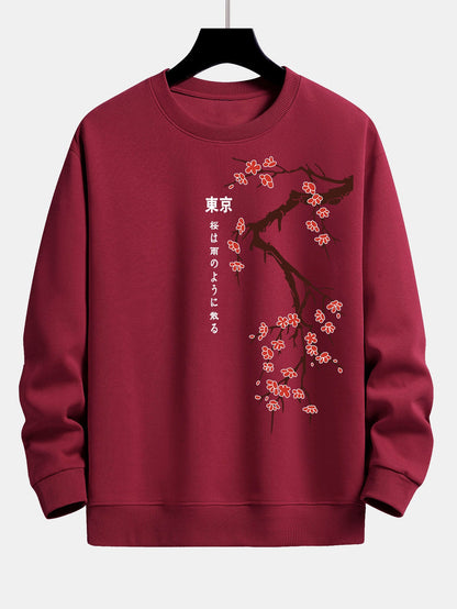 Relaxed Fit Sweatshirt with Tokyo Cherry Blossom Print