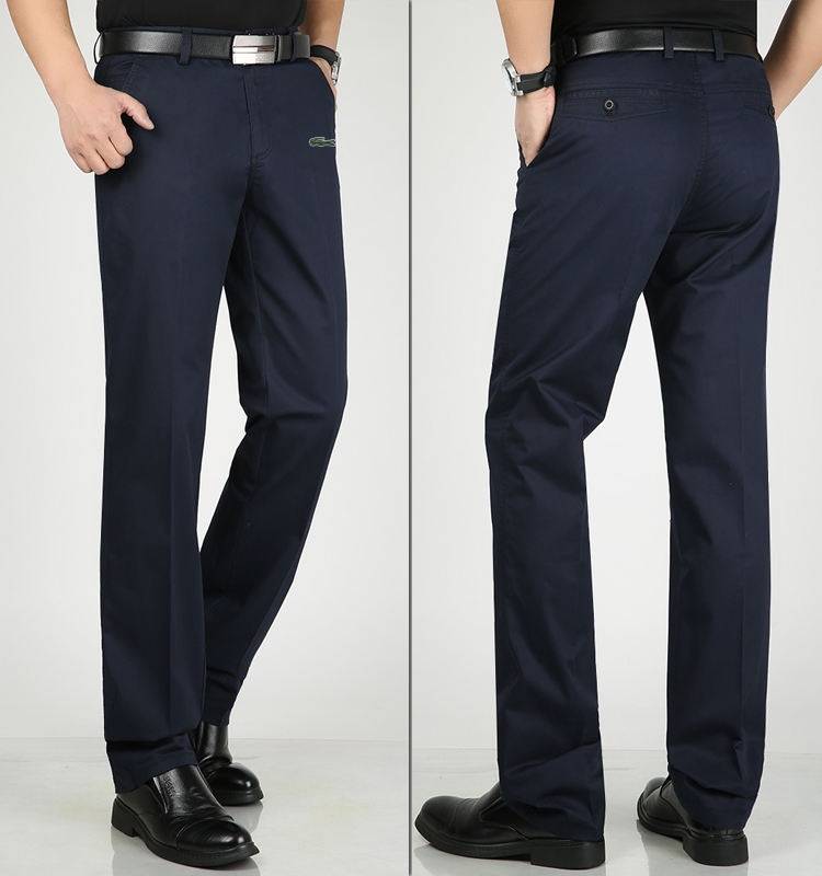 Lacoste® | High-Quality Stretch Trousers