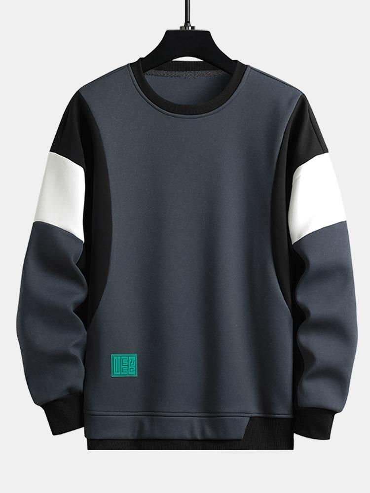 Color Blocked Patchwork Hoodie