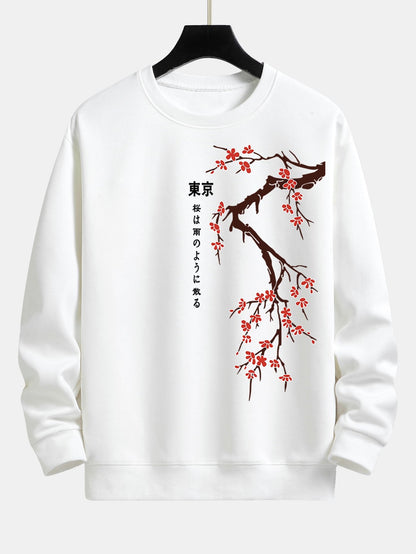 Relaxed Fit Sweatshirt with Tokyo Cherry Blossom Print