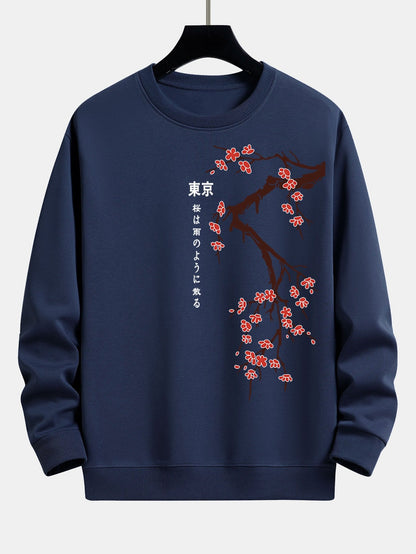 Relaxed Fit Sweatshirt with Tokyo Cherry Blossom Print