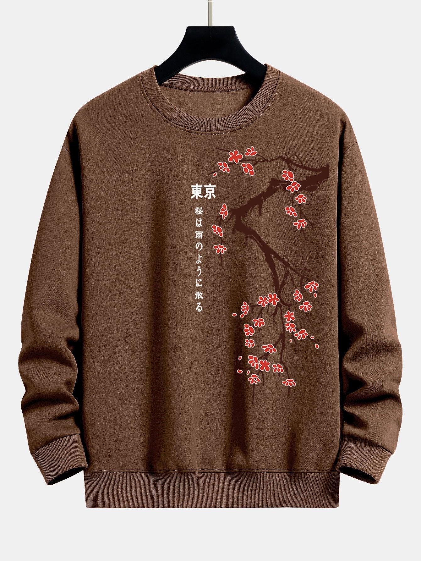 Relaxed Fit Sweatshirt with Tokyo Cherry Blossom Print