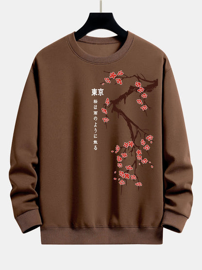 Relaxed Fit Sweatshirt with Tokyo Cherry Blossom Print