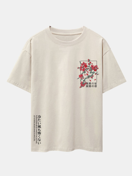 Cherry Blossom Graphic Oversized Drop Shoulder Tee