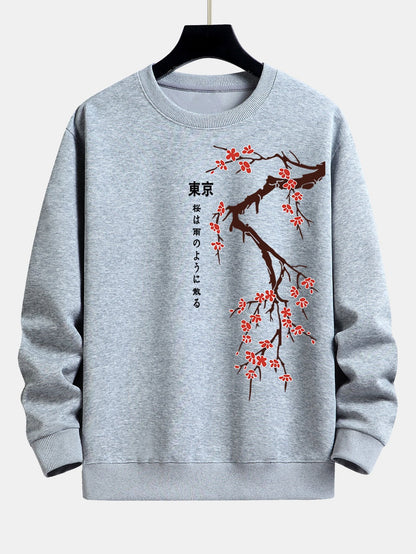 Relaxed Fit Sweatshirt with Tokyo Cherry Blossom Print