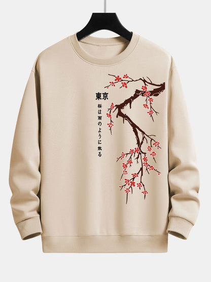 Relaxed Fit Sweatshirt with Tokyo Cherry Blossom Print