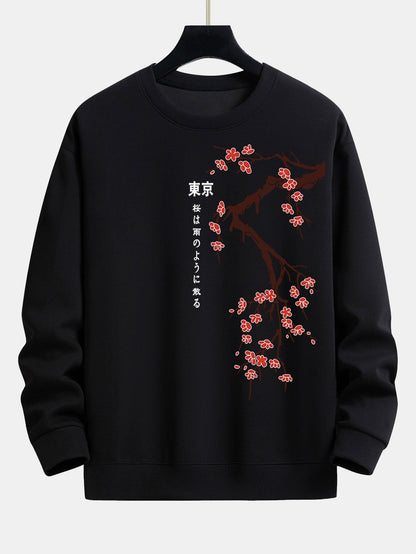 Relaxed Fit Sweatshirt with Tokyo Cherry Blossom Print